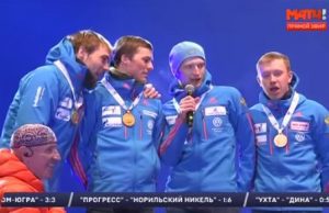 Rusko a nesprávna hymna na biatlone
