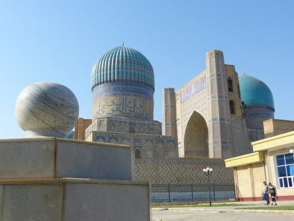 Uzbekistan Samarkand