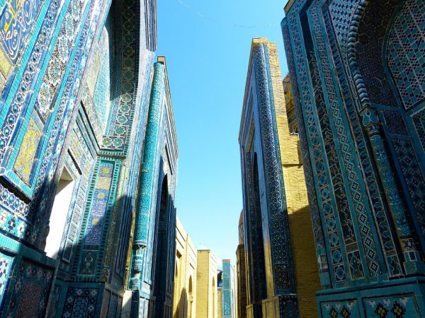 Samarkand Uzbekistan
