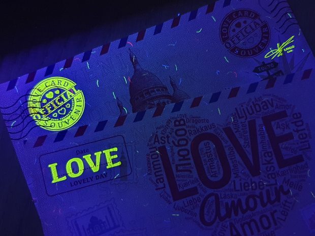 LoveCard neon